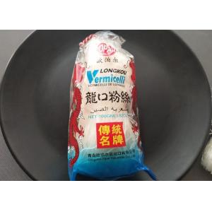 Healthy Food Gluten Free Lungkow Vermicelli Bean Thread Chinese