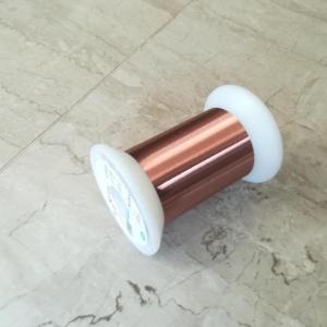 Quality Magnet 0.05mm Enamelled Copper Wire For Winding for sale