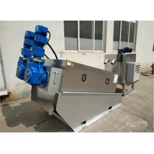 Automatic Running Operation City Sewage Treatment Equipment Sludge Dewatering