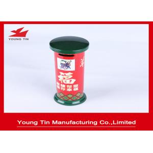 Quality Coin Bank Tin Piggy Bank Post Artwork Printed for sale