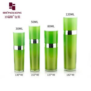 L030 30ml 50ml 80ml 120ml skincare lotion touch up bottle