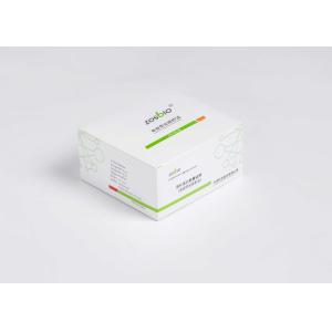 15 Minutes Troponin I Rapid Test Kit Myoglobin Detection Reagent