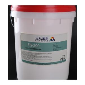 Water Based Polyurethane Dispersions Vacuum Veneer Woodwork PUR Adhesive