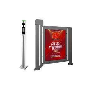 Public Service Anti Crash Metal Advertising Barrier Gate 25w DC24V