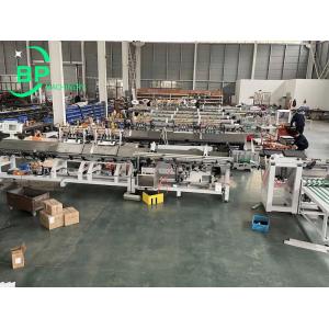 NINGBO BINPENG MACHINERY CO.,LTD