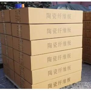 High Temperature Furnace Aluminum Silicate Insulation Board 1800C Refractory