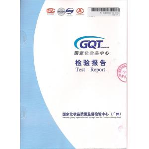 Guangzhou Wenshen Cosmetics Co., Ltd. Certifications