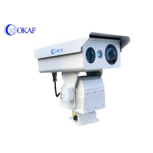 10km Thermal Ptz Camera 90x Ultra Long Range Dual Spectrum