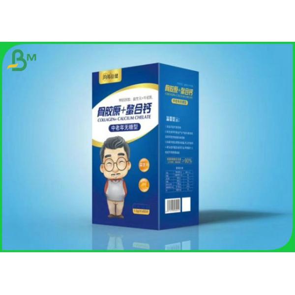 400GSM 100% White Virgin Pulp Cellulose Cardboard For Making Pill Box