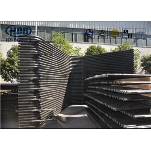 SGS Heat Recovery Boiler Membrane Wall High Pressure water cooling