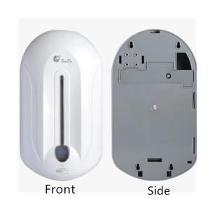 Battery Operated Visible Liquid Tank Automatic Touchless Soap Dispenser