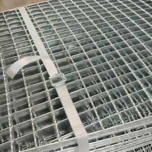 Custom-Made Steel Grating: Designed to Meet Your Exact Specifications