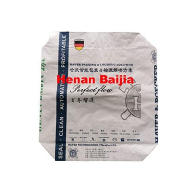 Waterproofing Multiwall Kraft Paper Bags Eco Friendly 180-750mm Width