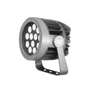 IP65 Waterproof Spotlight 24w Led Garden Lamp With Aluminum Housing