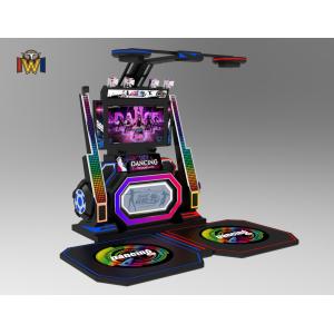 Home Use Arcade Dance Machine VR Dance Dance Revolution Machine