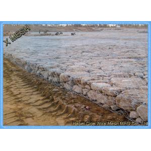 8x10cm Openning Welded Gabion Baskets Hot Dipped Galvanized Woven Steel