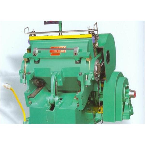 Buy 2 Ply Corrugated Cardboard Cutting Singer Facer at wholesale prices