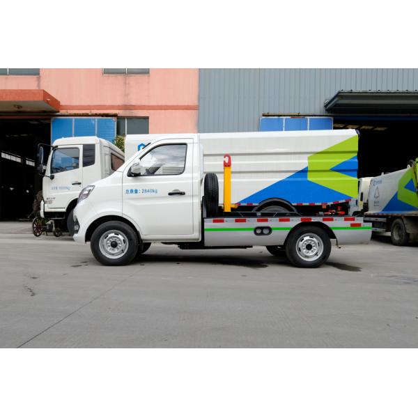 4.1M3 1.5ton Pure Electric Hook Lift Garbage Truck With 2840Kg Loading Capacity