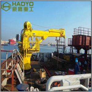 China China Fully Hydraulic Marine Deck Telescopic Crane Marine Ship Deck Crane on sale