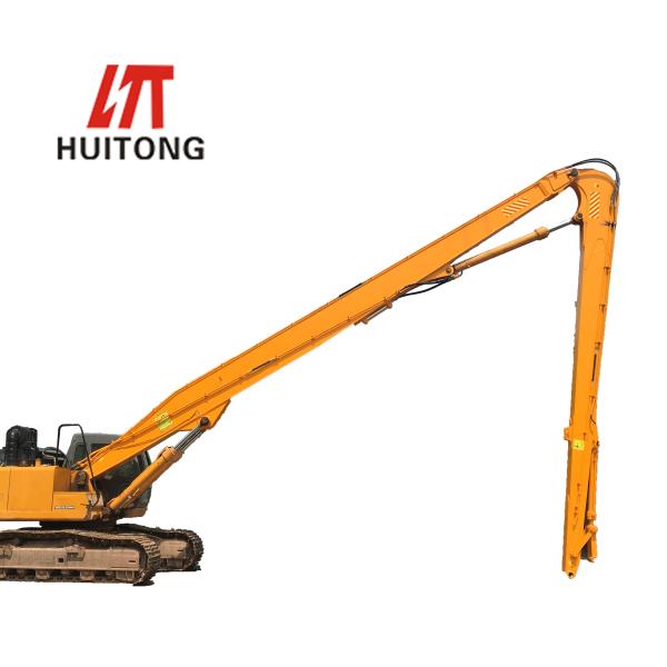 16 Meter Excavator Long Reach Boom For Volvo EC210 EC220