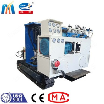Optimized Key Components KEMING Remote Conveying Gunite Machine With Dust