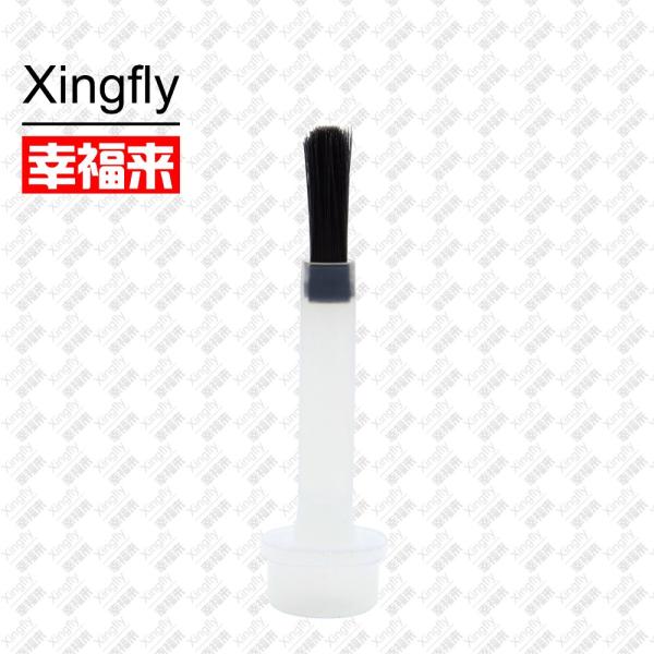 Black Fingernail Polish Brushes For Nail Polish PE Plastic Nylon Material
