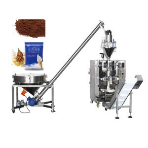 Coffee Powder Packing Pillow Bag Packaging Machine 200g 300g 500g