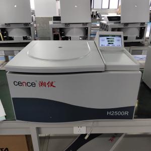 Cence New Generation International Advanced Class Refrigerated Centrifuge H2500R