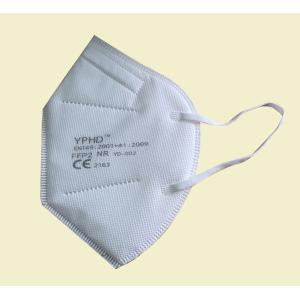 Nonwoven Disposable Protective Mask KN95 Folding Half Face Without Valve