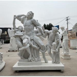 China Museum exhibition marble sculptures Laocoon replica stone statue,stone carving supplier on sale