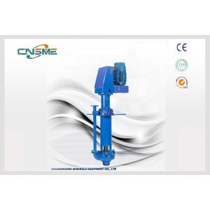 1.5 Inch Small Capacity Waste Pump , Heavy Vertical Sump Pump