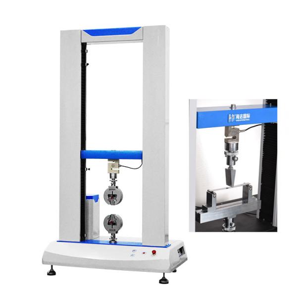 Buy Computer Tensile Testing Equipment , Double Column Tensile Strength Testing Machine at wholesale prices