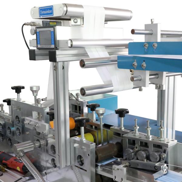 One Time Adult Child 3 Ply Face Mask Making Machine 150pcs Positioning Speed