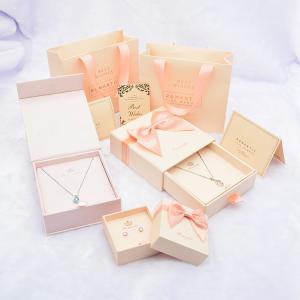 FSC Cardboard Jewelry Gift Box