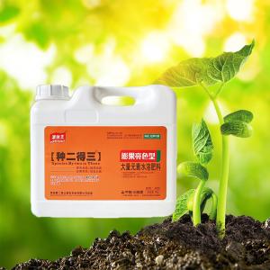 Green Food Grade Water Soluble Fertilizer For Vegetables