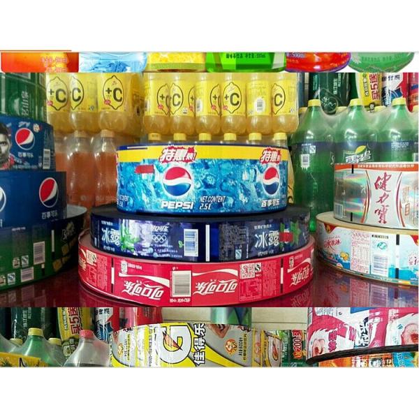 BOPP Plastic Shrink Packaging Material Moisture Proof Shrink Label