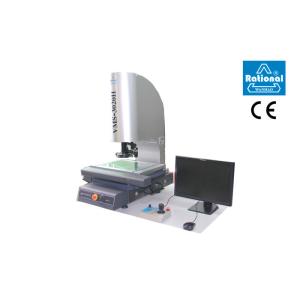 Efficient Photoelectrical Measuring Instrument For Video Measuring System