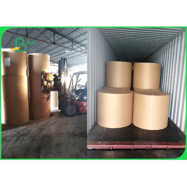 16lb 20lb 24 lb Bond Paper For Documents 61 * 86cm Good Printing Effect FSC