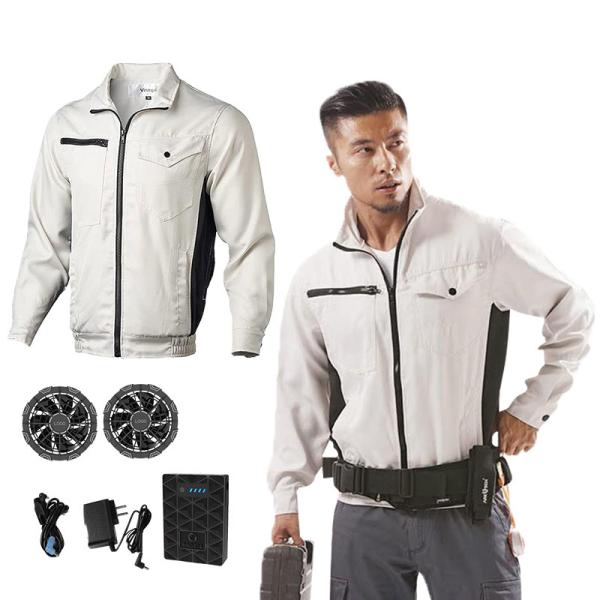Buy ODM Sun Protective Air Conditioned Coat Rechargeable Cooling Vest at wholesale prices