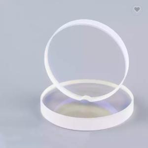 D27 Fiber Laser Protective Lens 1030nm 1090nm Fused Quartz Lens