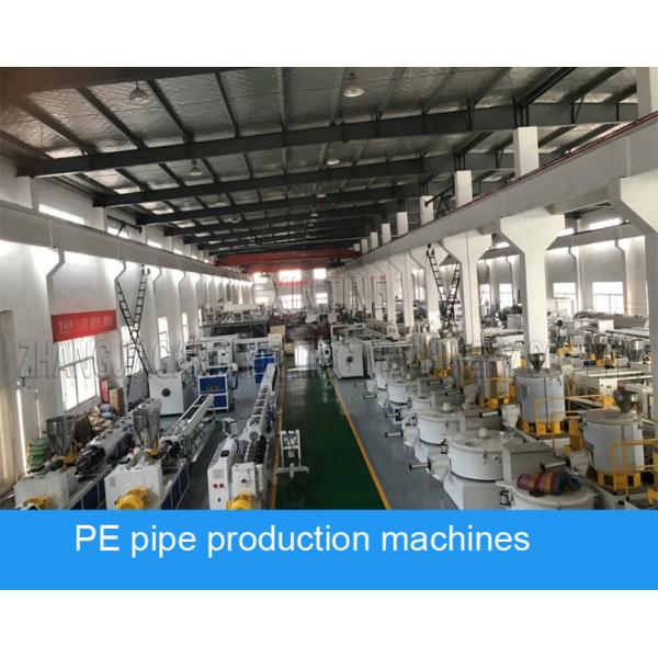 Hot Water Cold Water Pipe Ppr PE Pipe Production Line For Diameter 16-63mm
