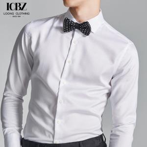 Adult Formal Windsor Collar Shirt Iron-Free Slim-Fit White Long-Sleeved Business