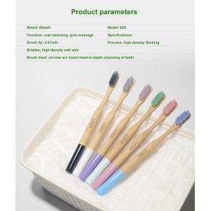 Reusable Vegan Bamboo Charcoal Toothbrush Soft BPA Free Nylon Bristles