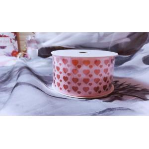 Customized Print Satin Grosgrain Ribbon with Logo For Wrapping Decoration