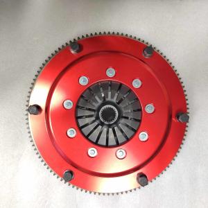BMW M3 E46 330i 325i Racing Clutch 200mm Diameter
