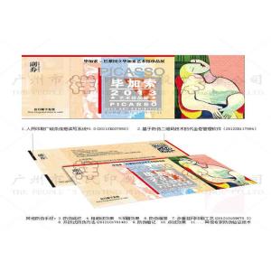 Buy cheap Stable Silver Authenticity Hologram 3D Printing PET Material With Custom Logo from wholesalers