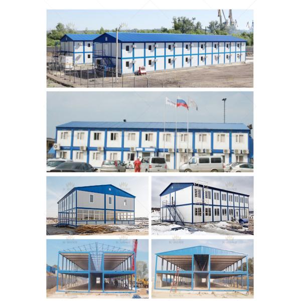 Steel Frame Flat Pack Remote Site Workforce Container Portable Accommodation