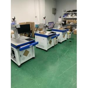 5W Uv Laser Engraving Machine