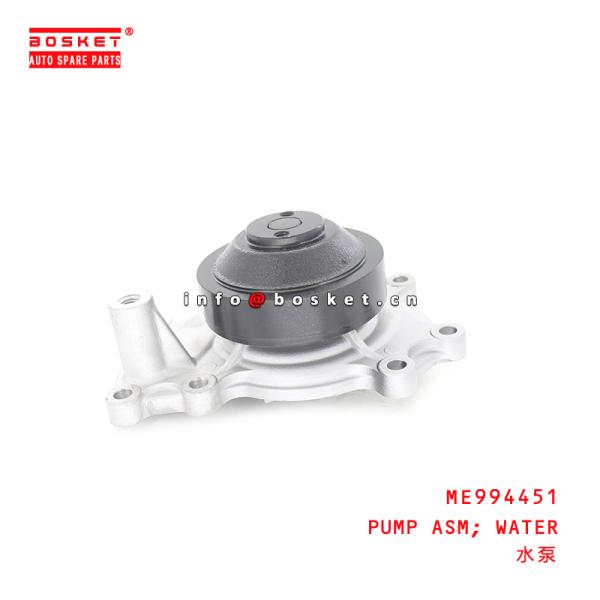 ME994451 Water Pump Assembly For ISUZU FUSO 4M50