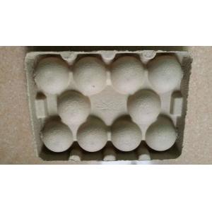 3000pcs/Hour Egg Tray Machine With Molds Computer Software Control